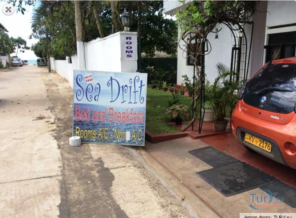 Sea Drift Hotel Негомбо Екстериор снимка